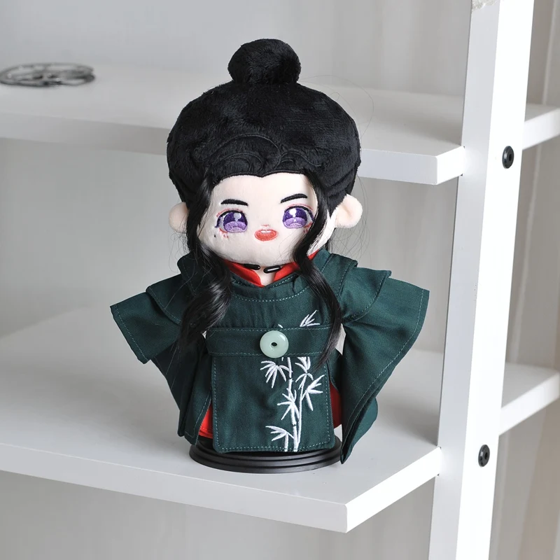 Classic Anime WORD OF HONOR Cosplay Mini Suit 20cm Zhou ZiShu Plush Doll Clothes Set Dress Up Clothing Toys Figures Props Gift