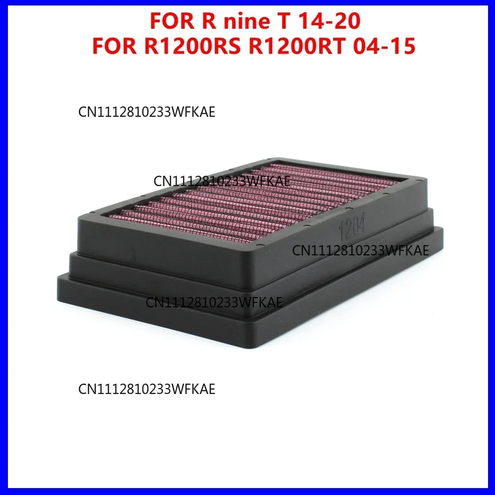 BM-1204 FOR BMW R nine T Pure/Racer/Scrambler/Urban GS R1200RS R1200RT Motorcycle Air Filter