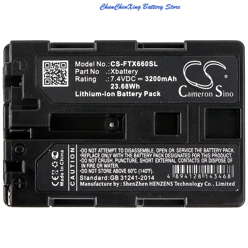 

Аккумуляторная батарея OrangeYu 3200 мАч Xbattery для Fluke TiX1000, TiX620, TiX640, TiX660