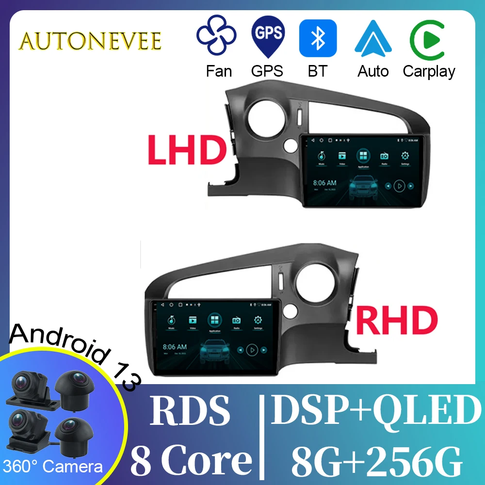 

IPS For Honda Stream 2 2006 - 2014 Video Player Android Auto Car Radio GPS Navigation Multimedia WIFI Stereo Carplay No 2din DVD