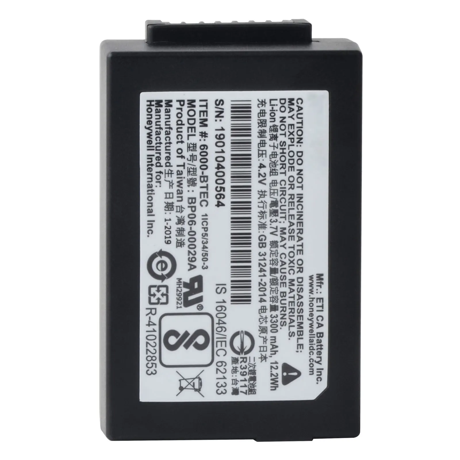 BP06-00029A Battery 3300mAh Original Replacement Battery For Honeywell Dolphin 6100 6110 6500 6510 ScanPal 5100