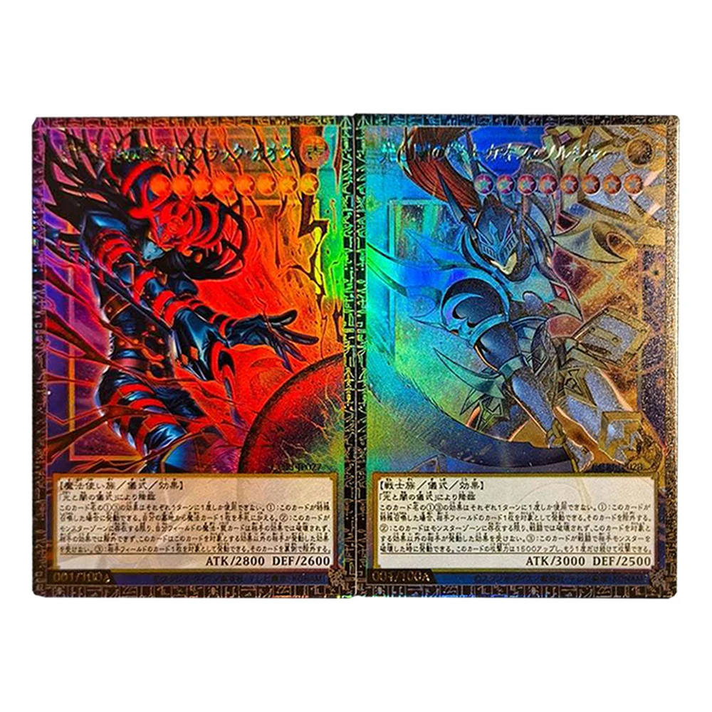 Conjunto de 2 Peças 59X86Mm DIY Yu-Gi-Oh! Feito à Mão Coleção Mago do Caos Negro: Cartas de Anime YGO Soldado de Brilho Negro - Brinquedos de Presente