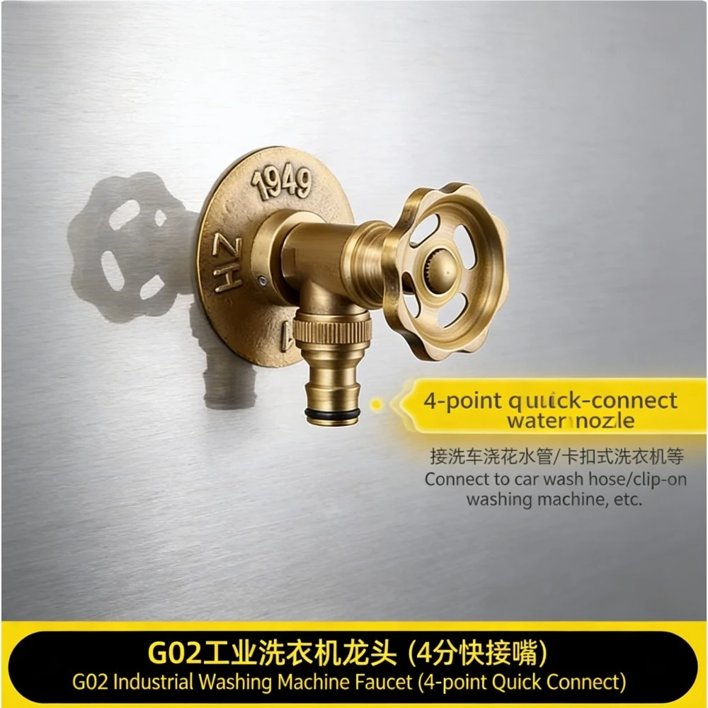 

Retro Outdoor faucet brass antique single cold garden courtyard antifreeze crack faucet outdoor garden column faucet