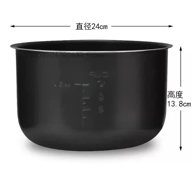 Electric Pressure Cooker Liner 5L Non-stick Rice Pot Gall Black Crystal Inner Accessories Parts Cooking Only Suit Midea