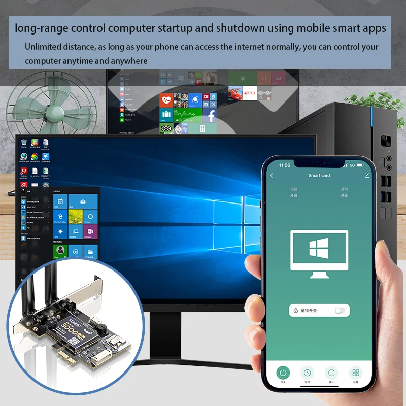 コンピューター用の長距離制御スイッチ,Wi-Fi 2.4g,リモコン,オフィス制御,Bluetoothをオンにしてオフにします