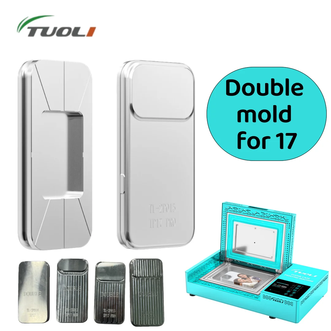 TUOLI Double Mold for Double Case 2 in 1 Sublimation Machine Blank Mould for iPhone 17 17 Air 17 Pro 17 Pro Max Double Mould