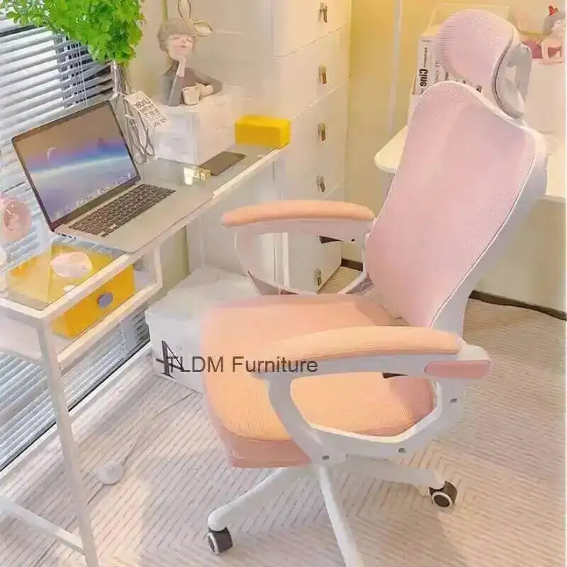 Durable Girl Executive Office Chair Swivel Comfortable Muebles Elastic Modern Design Gaming Chair Breathability Lift Furniture