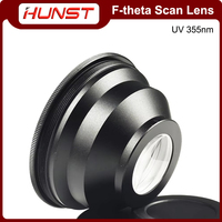 HUNST F-theta Perspective Field Lens 355nm 50mm - 400mm For UV Laser Marking Machine parts