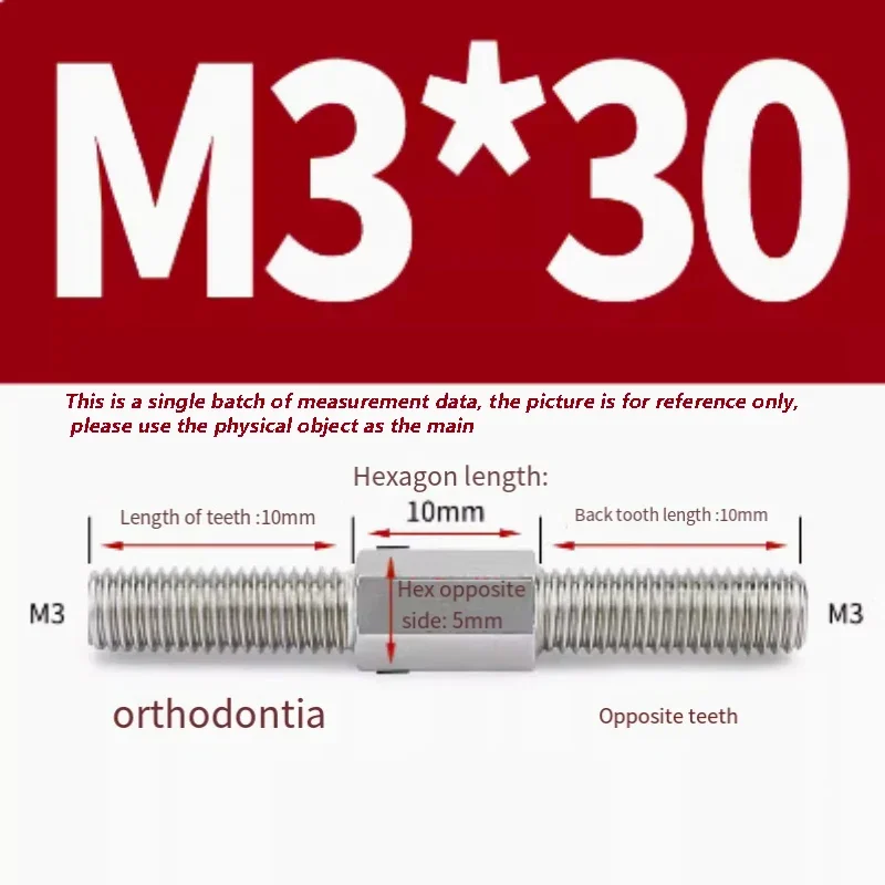 304 Stainless Steel Outer Hexagon Teeth Bolt Left and Right Conversion Double-End Thread Rod Stud Bolt M3 M4 M5 M6 M8 M10-M16