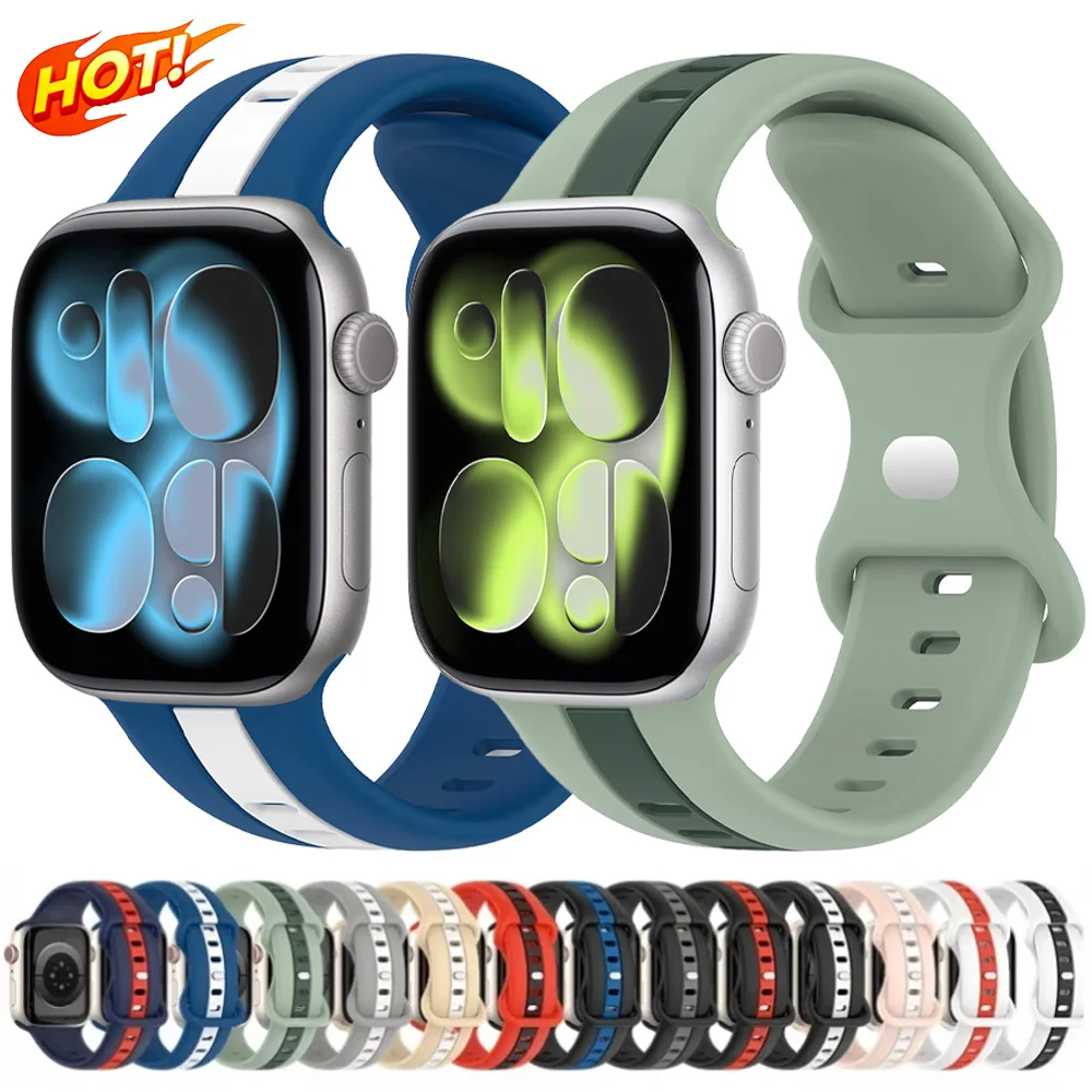 Silicone Sports Strap For Apple Watch 49mm 46mm 42mm 45/41mm 44/40mm Two-color Adjustable Watchband Ultra 3 2 11 10 9 8 7 6 5 SE