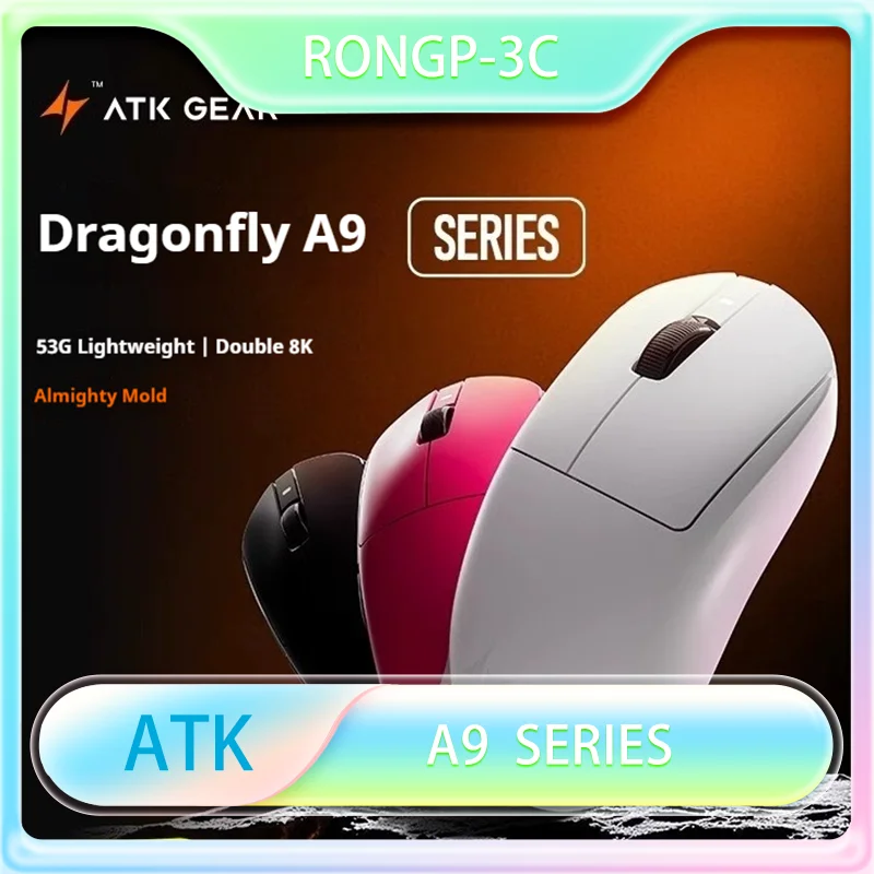 ATK GEAR A9 Беспроводная Bluetooth-мышь для киберспорта, эргономичная компьютерная офисная трехрежимная мышь со звездной вспышкой PAW3950, 53 г, легкая вес ATK GEAR A9 Беспроводная Bluetooth-мышь для киберспорта, эргономичная компьютерная офисная трехрежимная мышь со звездной вспышкой PAW3950, 53 г, легкая вес