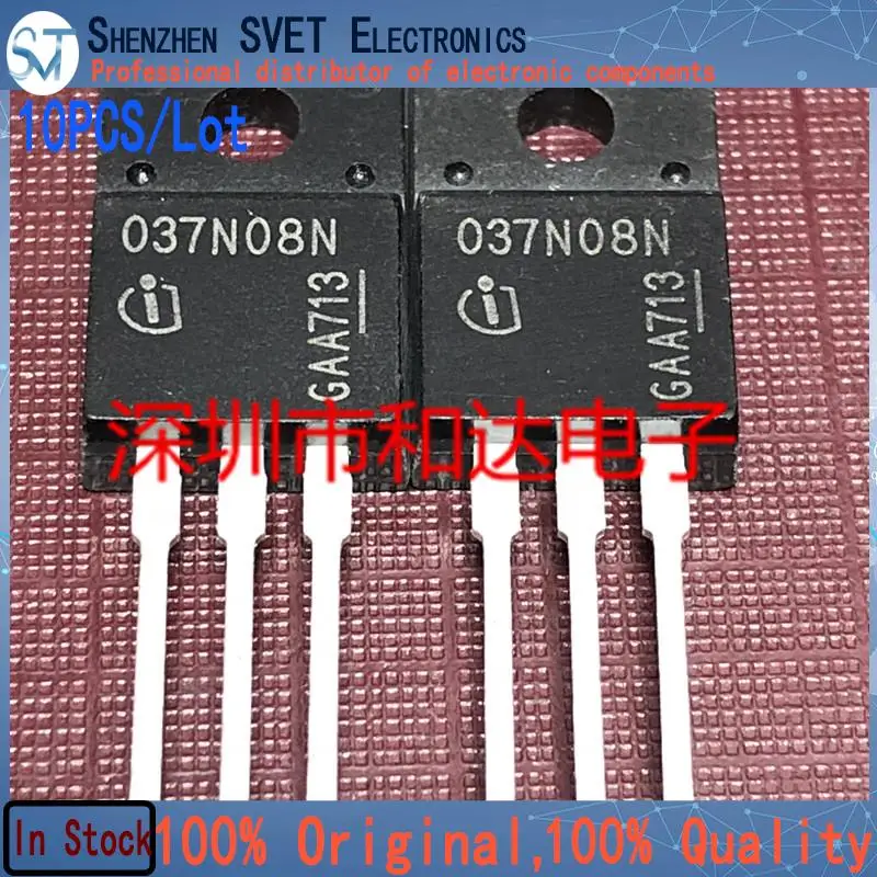 

10PCS/Lot 037N08N IPA037N08N3G TO-220F 800V 75A Inport Original In Stock