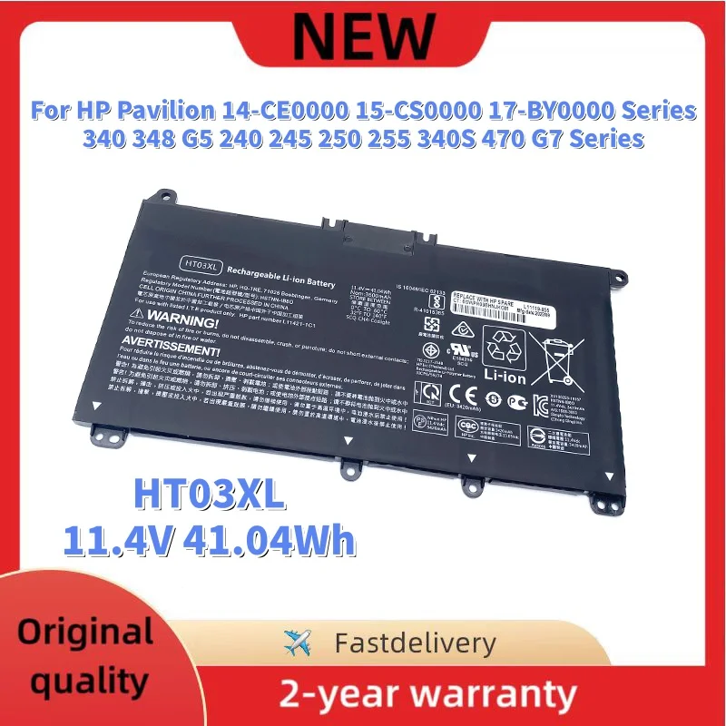 

HT03XL Laptop Battery For HP Pavilion 14-CE 15-CS HSTNN-DB8R HSTNN-DB8S HSTNN-UB7J HSTNN-LB8M HSTNN-IB8O HSTNN-LB8L L11119-855