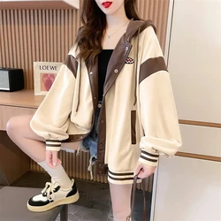 Fashion Hooded Sweatshirt Women Loose Stitching Oversize Coat Fall Korean Fashion Niche Trend Pocket Baseball Cardigan Jacket