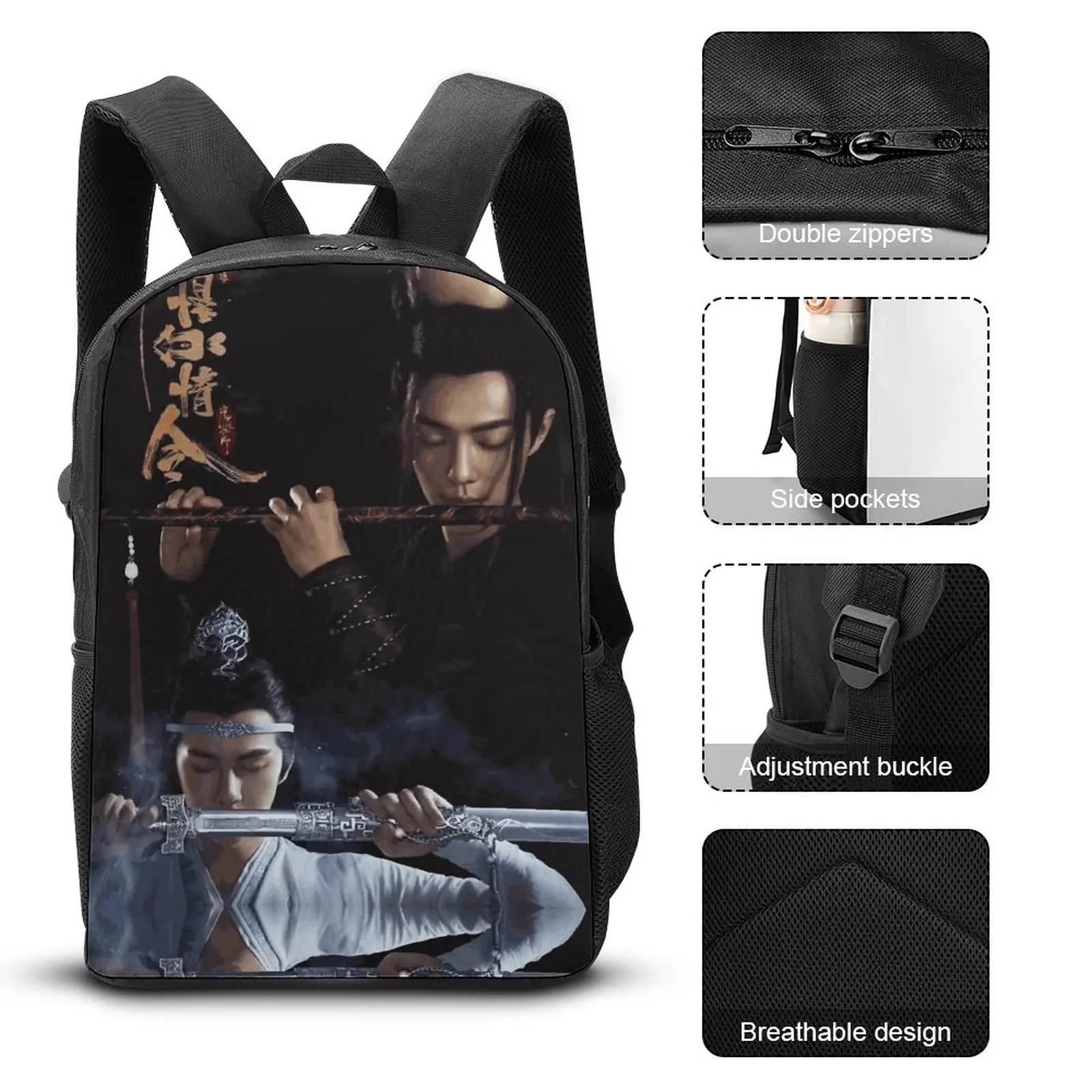 3 in 1 Set 17 Inch Backpack Lunch Bag Pen Bag The Untamed Bromance Poster  Acrylic Block Secure Blanket Roll Snug Summer Camps U