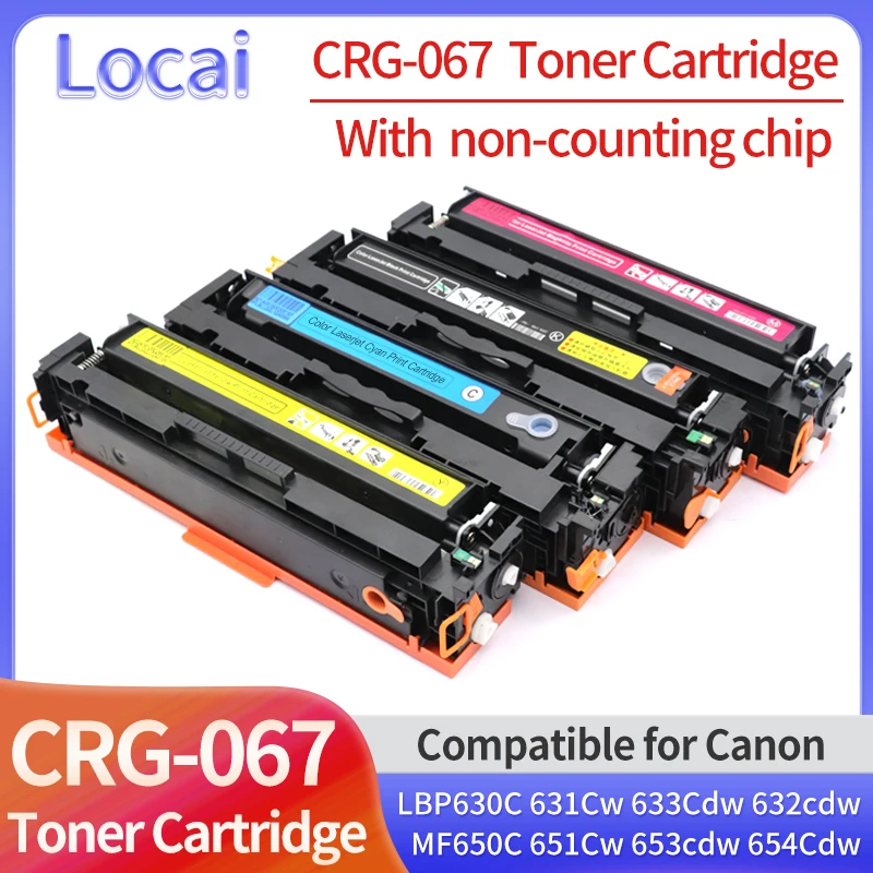 With chip CRG-067 Toner Cartridge Compatible For Canon MF650C MF651Cw 653cdw 654Cdw 655Cdw 656Cdw LBP630C LBP631Cw LBP633Cdw