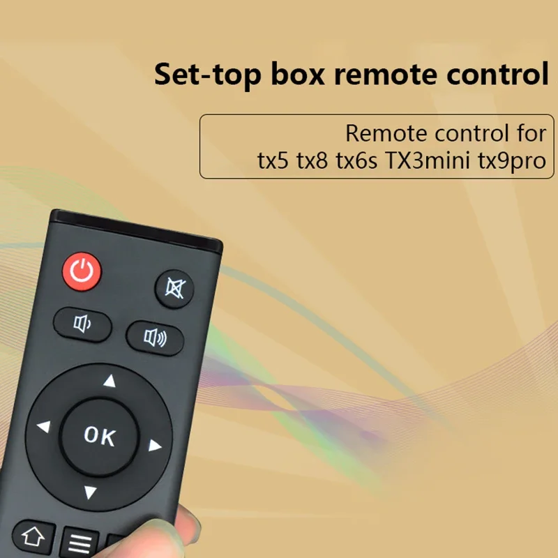 Premium Remote Cont…
