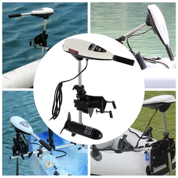 lectric 船外機トローリングモーター 65LBS 40 センチメートルショートシャフトブラシモーター小型ボートインフレータブルボートに適した