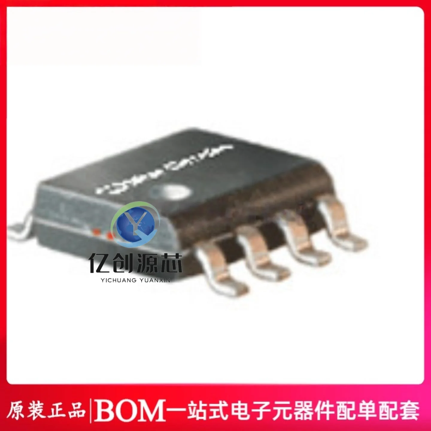 100% Brand New Orig…