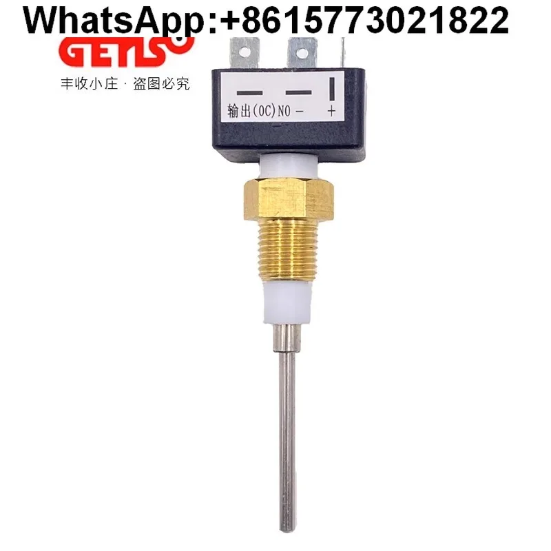 

Water Tank Water Level Sensor Die-sel Generator Set Tip Liquid Level Sensor Low Water Level Protection