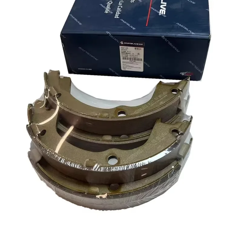 Suitable for GM Equinox Torrent Captiva Sport Terrain Vue Captiva Sport Handbrake Skin 96626083