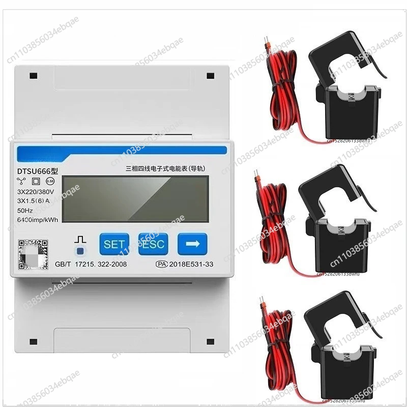 For DTSU666 With Ct…