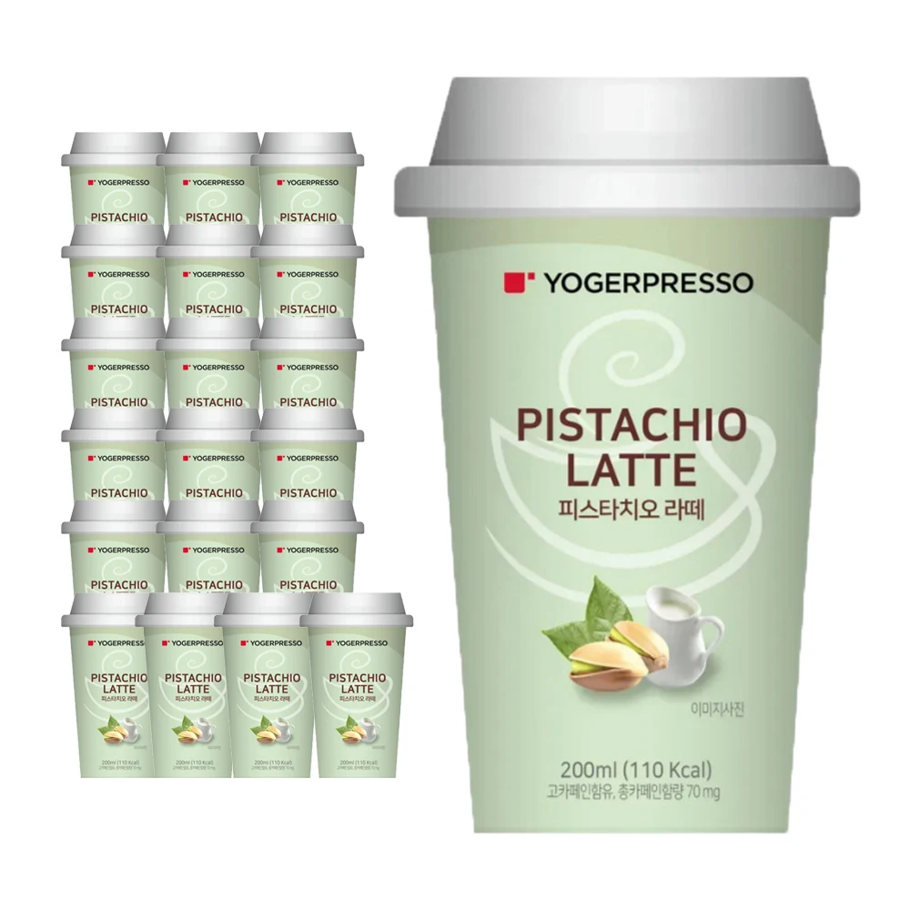 [يتم شحن الطلبات قبل 15.00 اليوم، تاريخ انتهاء الصلاحية 10/16، 10/20، توصيل عشوائي] يوجر بريسو فستق لاتيه 200 مل × 20 كوب، كوب قهوة.