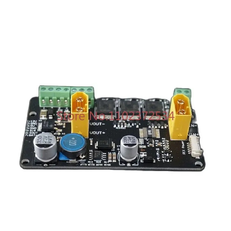 ROV underwater robot power management board MOS large current switch module Split board controller power supply