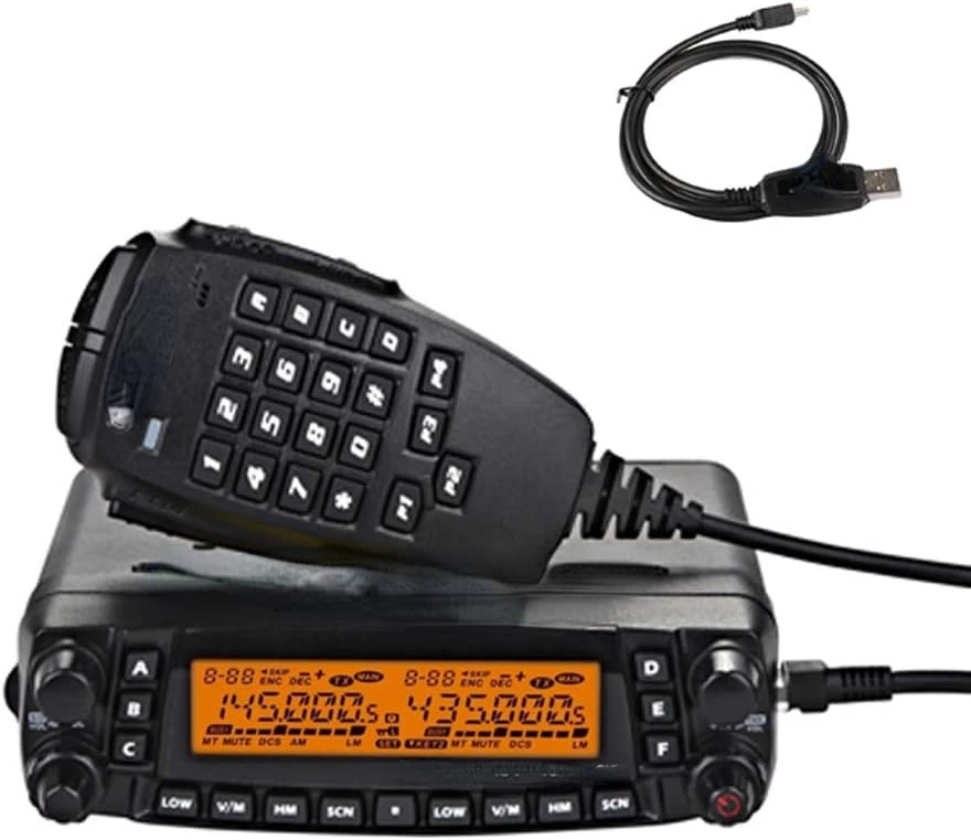 Quad Band 50W Cross-Band Mobile Car Ham Radio Black 5.5 x 1.58 x 8.35