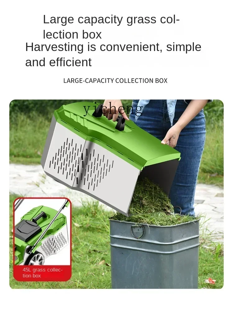 b20Electric Lawn Mower Hand Push Lawn Pruning Machine Small Household Weeding Machine