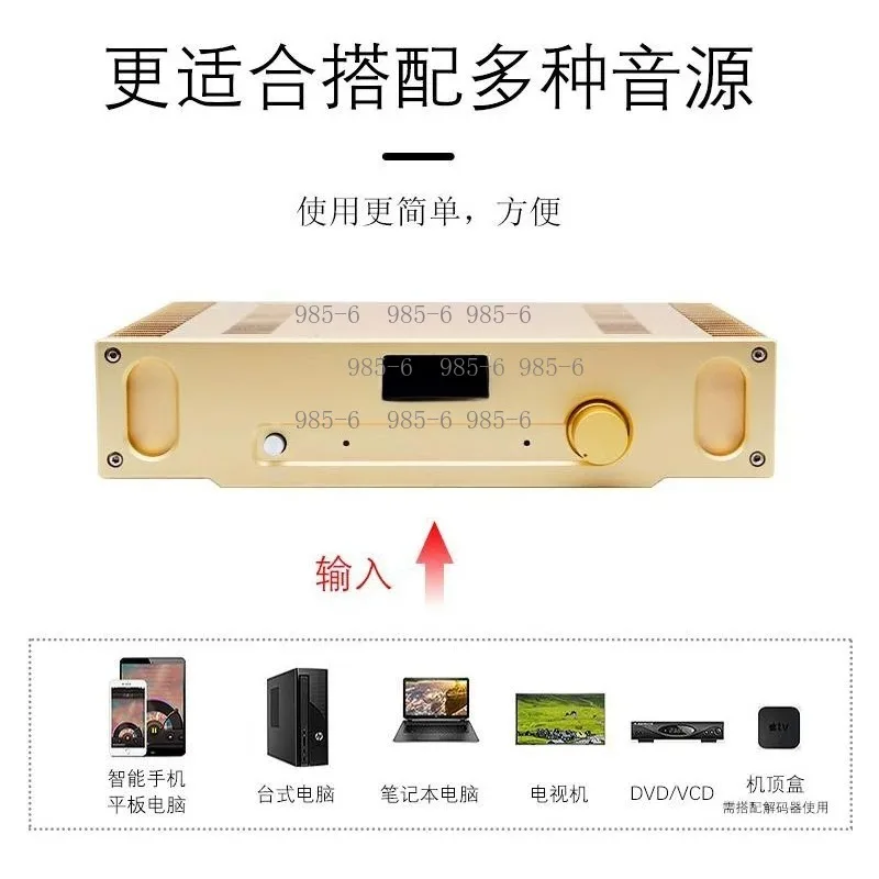 1969 Gold Seal Class A HIFI Amplifier Set, Classic Pure Class A Tube Sound System view 3