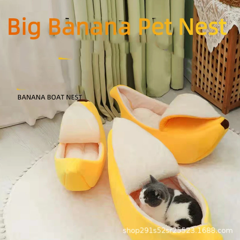 Pet Large Banana Nest with Cover, Summer Hairless Boat Shaped Cat Nest with Cooling Mat, Small Dog Nest, Dog Nest, Pet Mat