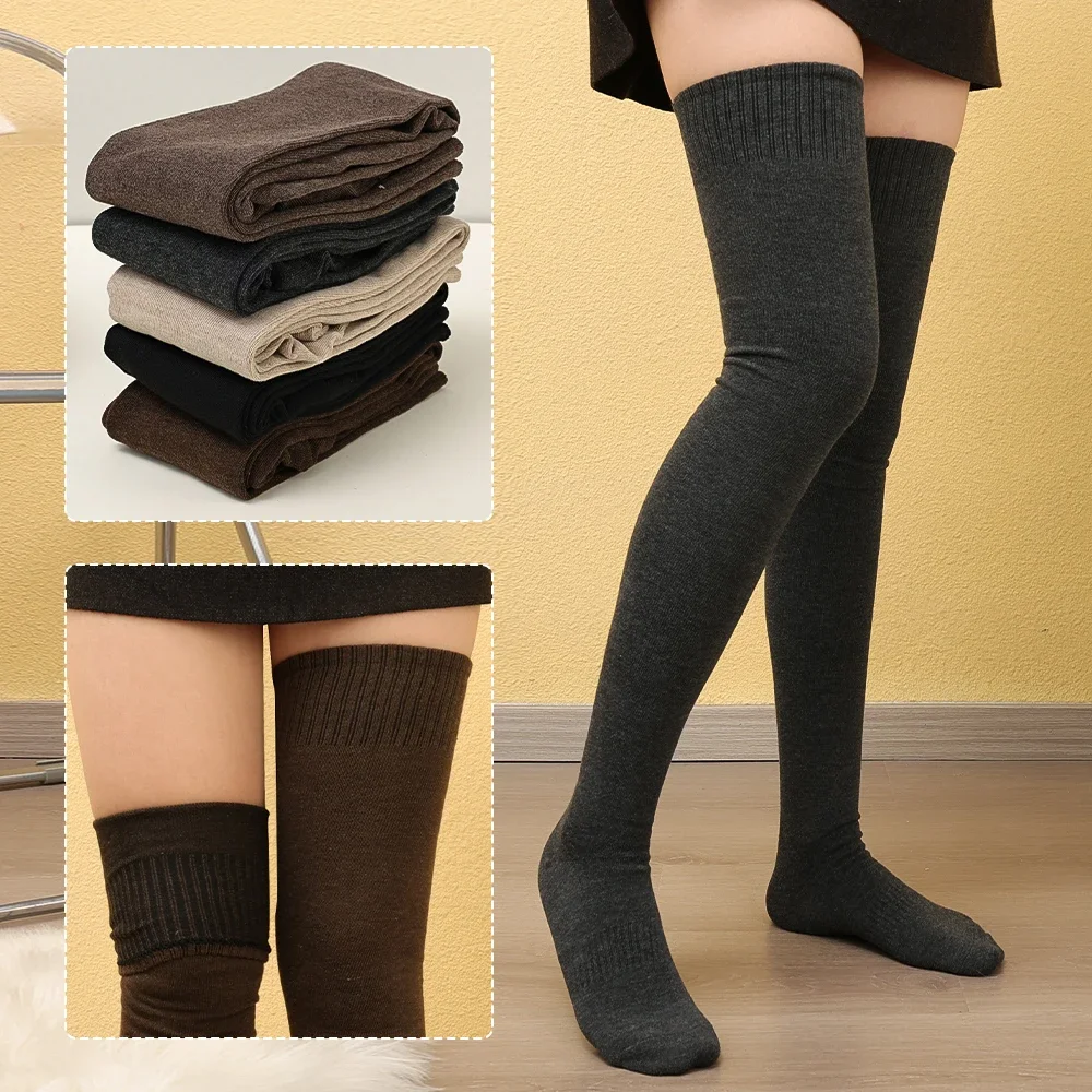 Fashion Women Thick Warm 80cm Long Socks Thigh High Stockings JK Lolita Girls Solid Color Over Knee High Socks for Autumn Winter