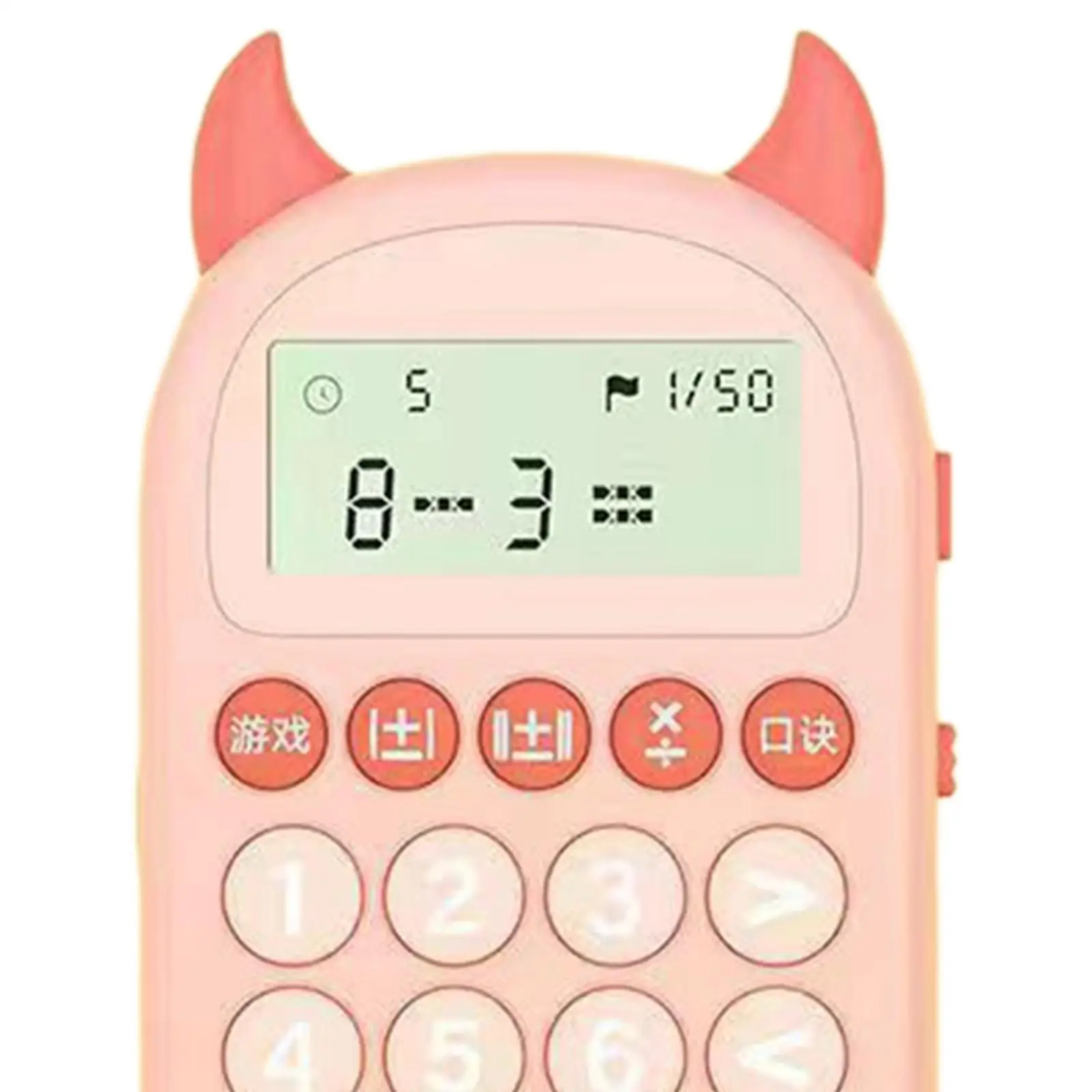 Calculatrice électronique, jeu de maths