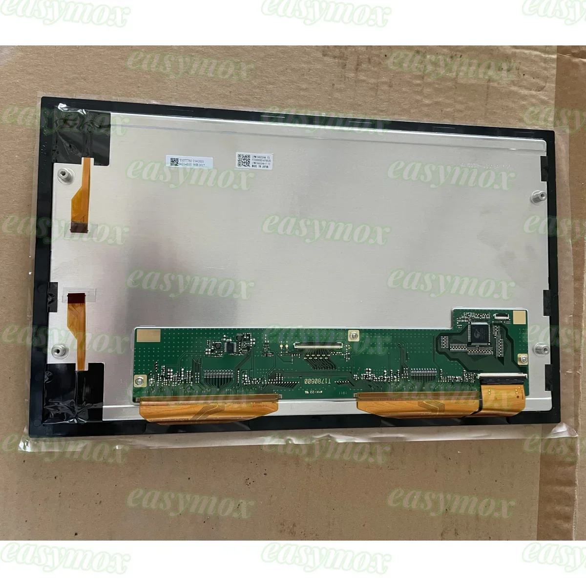 LPM1566324A Car Navigation Information Screen LCD Display Repairment