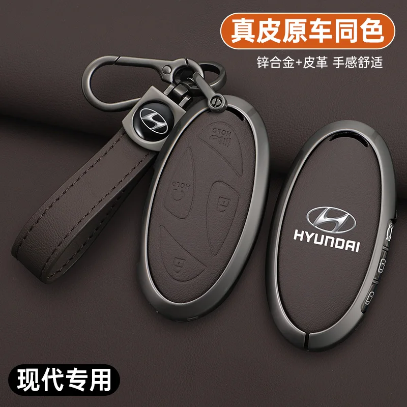 5/7Buttons Zinc Alloy+Leather Car Key Case Cover Fit For Hyundai Kona Ev Grandeur GN7 IONIQ 6 2023 2024 Remote Key Protect Shell