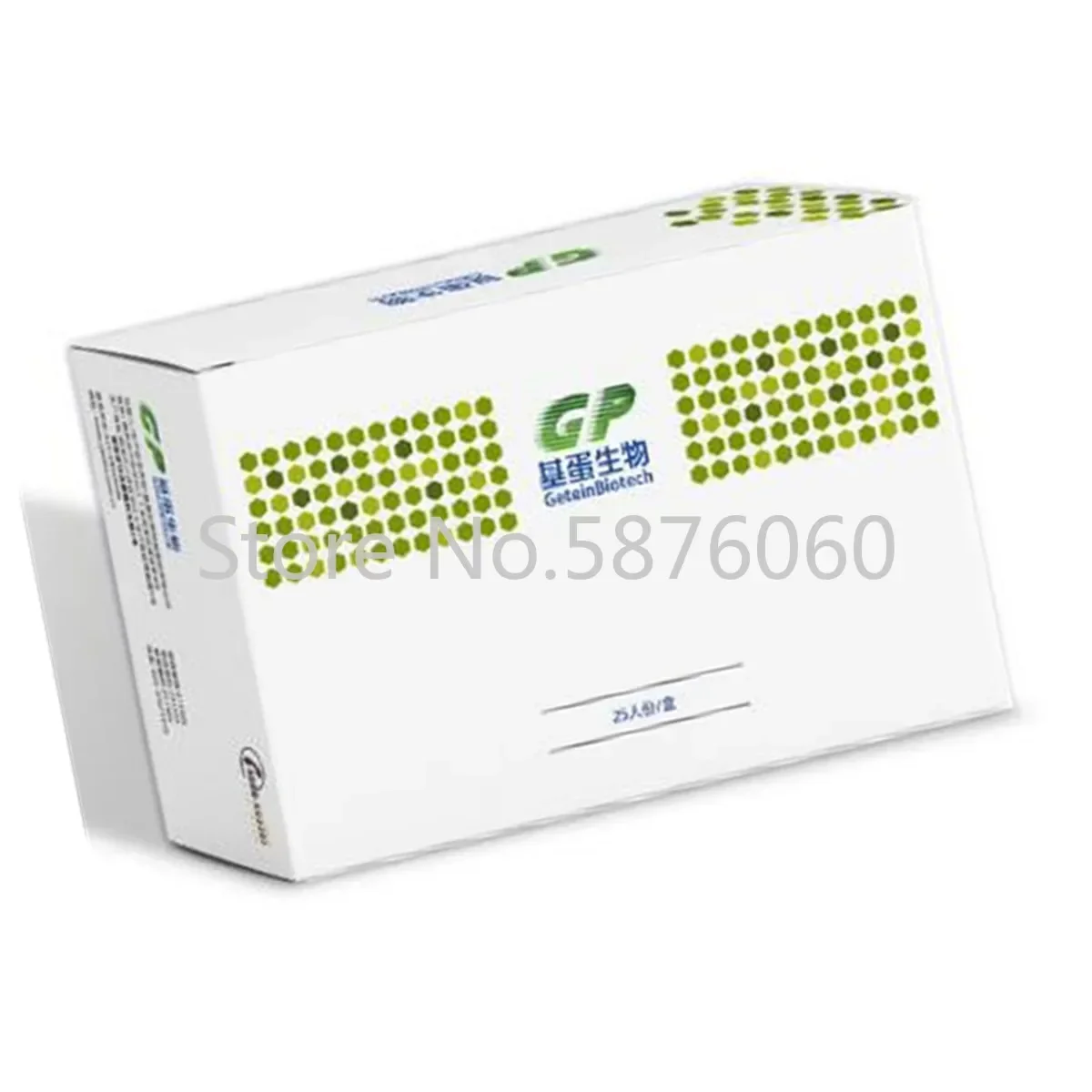 أحدث صناعة Getein HBA1C TSH HSCRP + CRP LH CtnI D-Dimer AFP PSA 25 قطعة لكل صندوق لآلة Getein 1100
