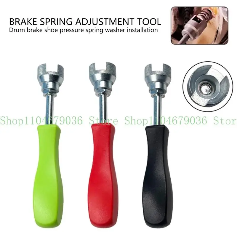 

652F High Strength Steel Brake Spring Removal Tool Corrosion Resistant Compact Design for Various Vehicle Drum Brake Systems