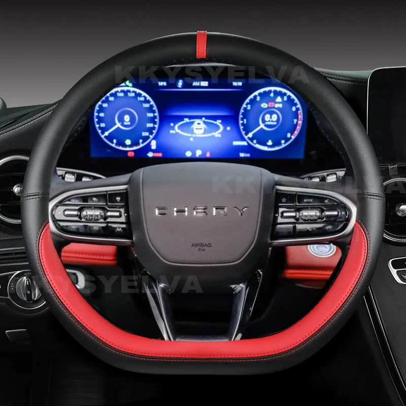 D شكل سيارة غطاء عجلة القيادة لشيري تيجو 5X 7 8 2020 -2023 3X 7 Plus 8 Plus Pro أريزو 5 Plus GT 2021 -2023 GX 2019-2023
