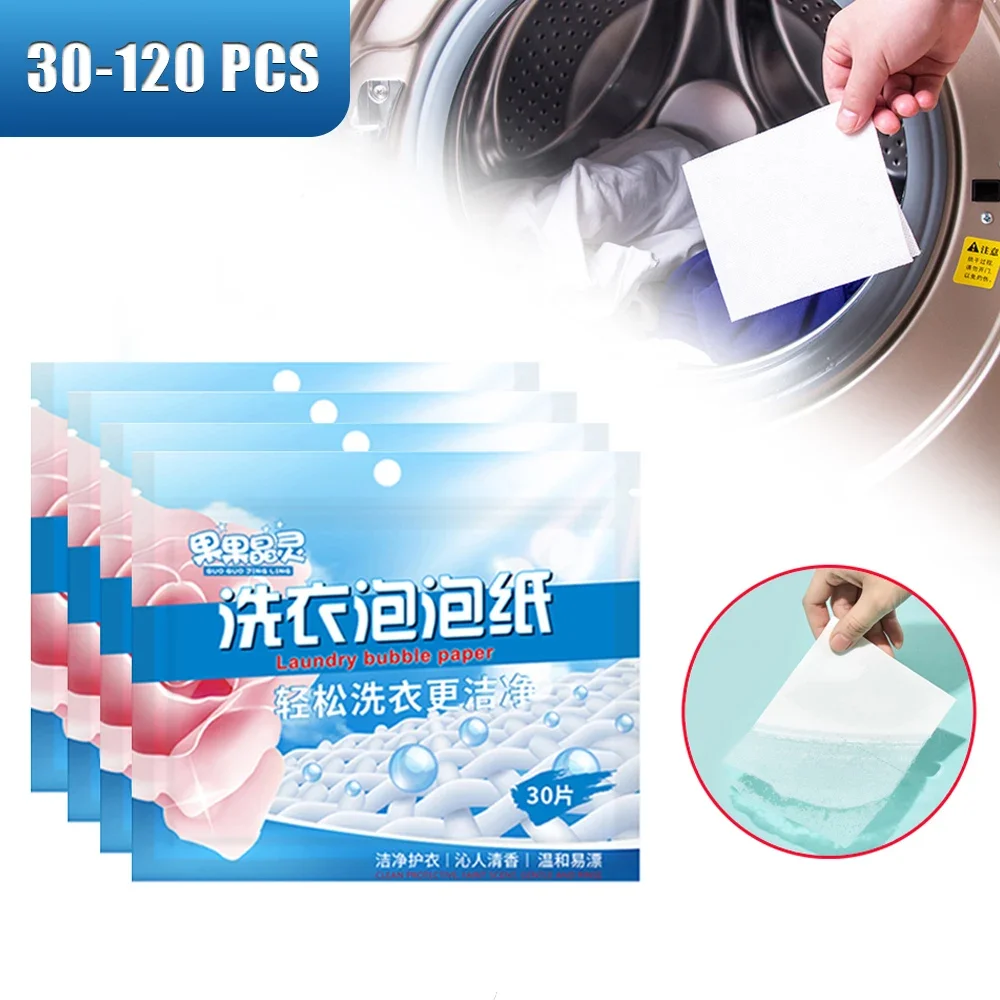 Laundry Tablets Soap 30/120Pcs Strong Decontamination Concentrated Washing Powder Underwear Sheet Clothes Cleaning Detergent