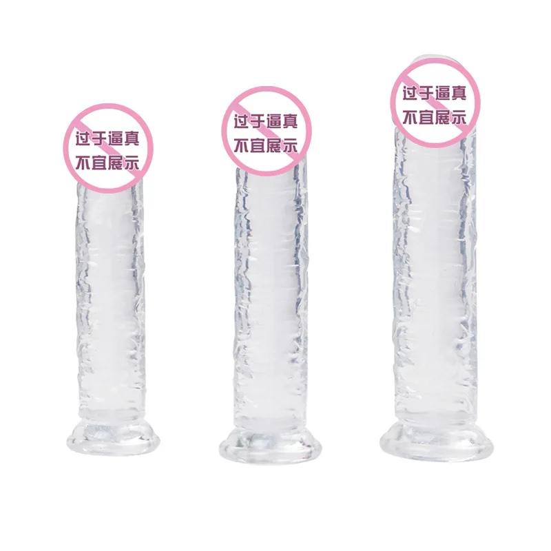 Realistic transparent Dildo, Sex toy for women, adult sex toy, female dildo masturbation stick, male anal stopper