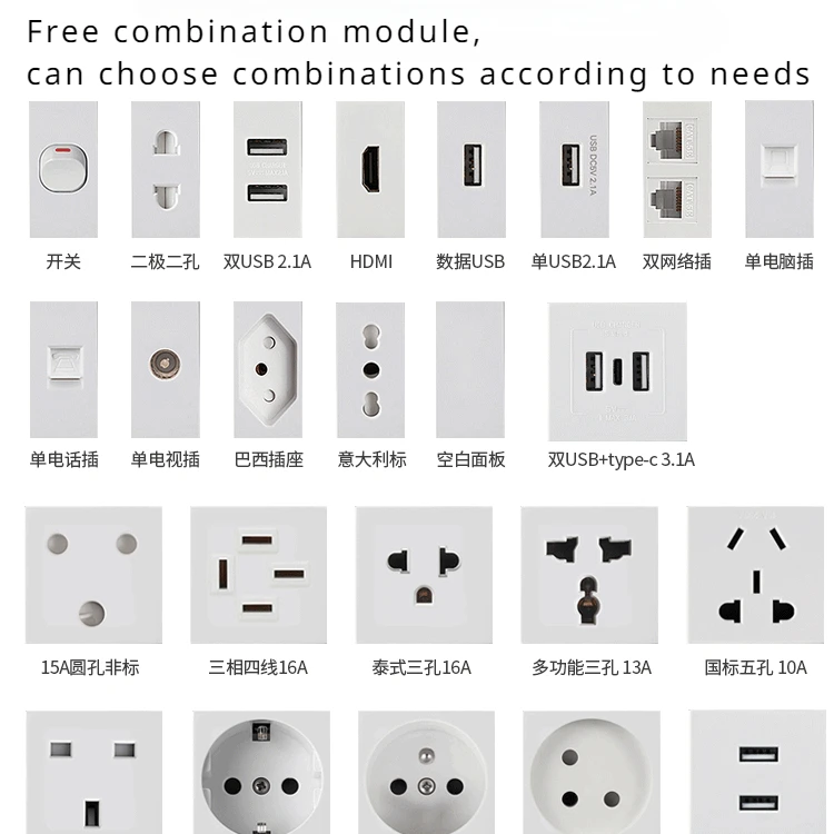 Israel Pop Up Socket Hidden Socket IL12A 2500W 1 outlet with 5V 2.1A usb 110~250v Hdmi CAT Power Power Table Office Floor Socket