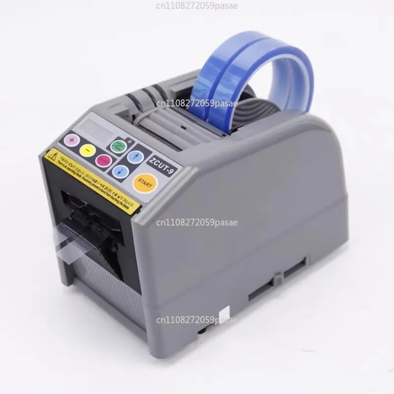

ZCUT-9 Smart NSA Fully Automatic Tape Dispenser with 9G/GR Transparent Tape Cutter, High-Temperature Support, Desktop Model