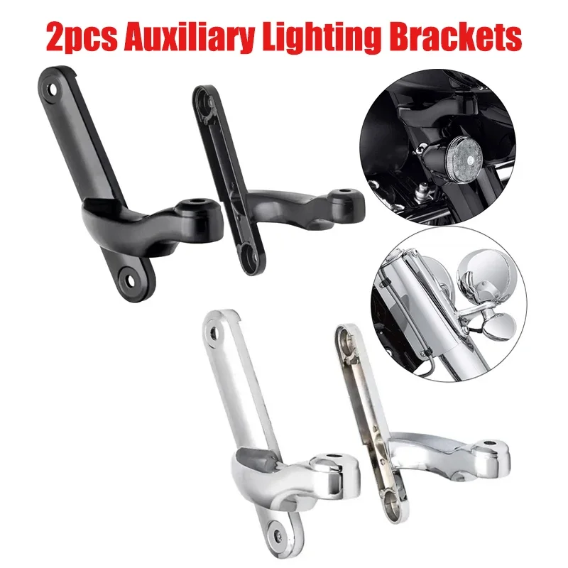 

Кронштейны вспомогательного освещения мотоцикла, пригодные для Ha-rley Electra Glide 2014-позднее для моделей Road King 1994-2013 гг.