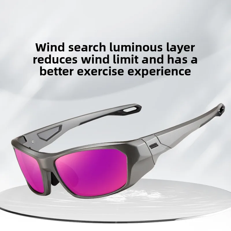 

Ultralight Outdoor Sports Fashion Sunglasses Polarized UV Protection Sunglasses Cycling Windproof Sunglasses