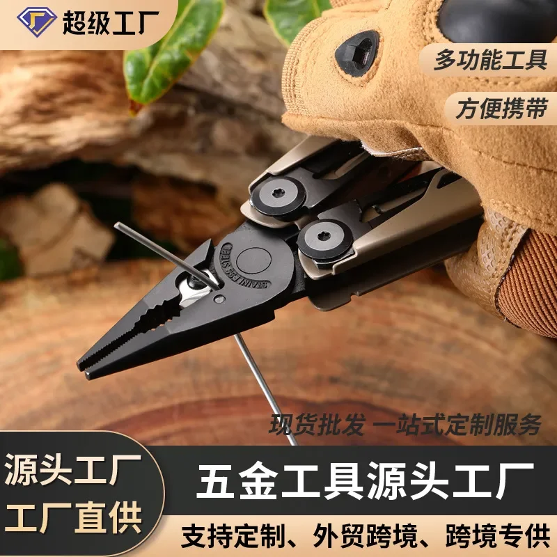 Multifunctional Pliers Outdoor Portable Multi Tool Pliers Camping Field Emergency Hand Tools