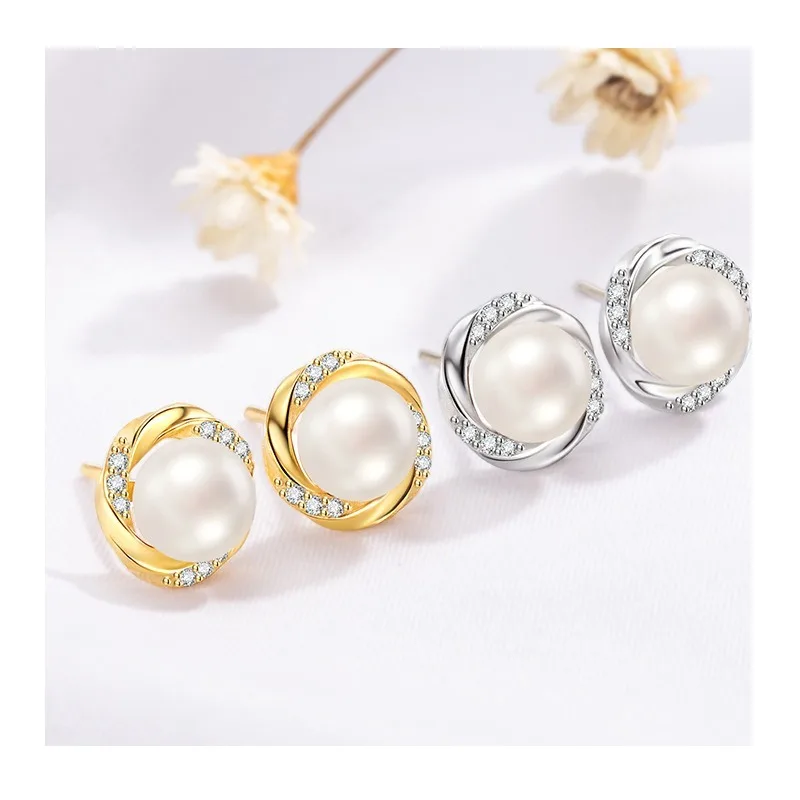 

Заготовки для серег с жемчугом: натуральные пресноводные жемчужные серьги-гвоздики класса люкс, высококачественные заготовки для серег с жемчугом