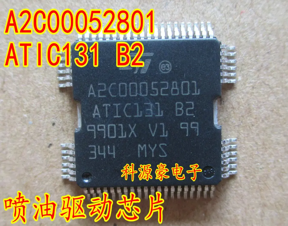 

Free shipping A2C00052801 ATIC131 B2 730 10PCS