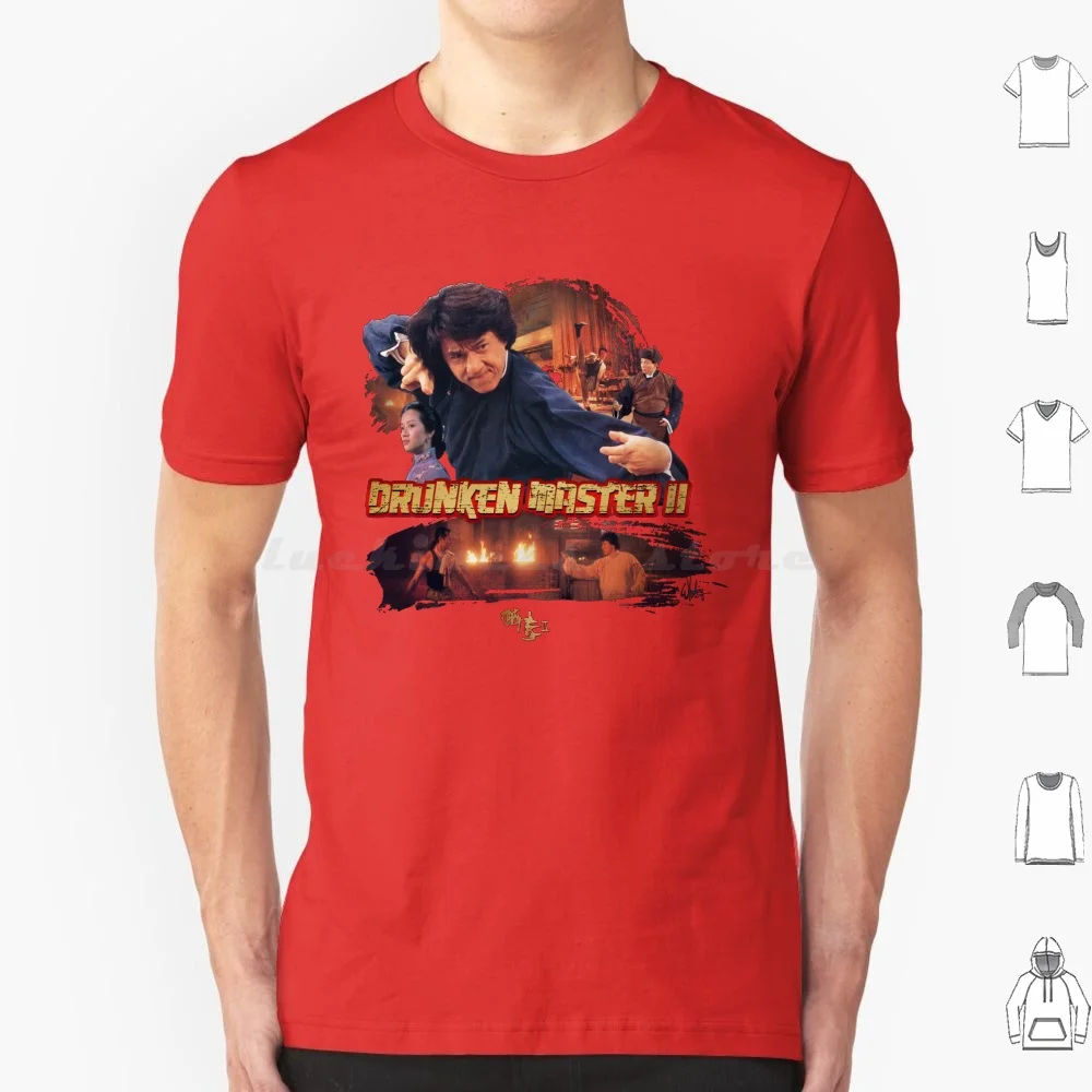 Jackie Chan : Drunken Master Ii T Shirt Cotton Men Women DIY Print Jackie Chan Drunken Master 2 Legend Of The Drunken Master