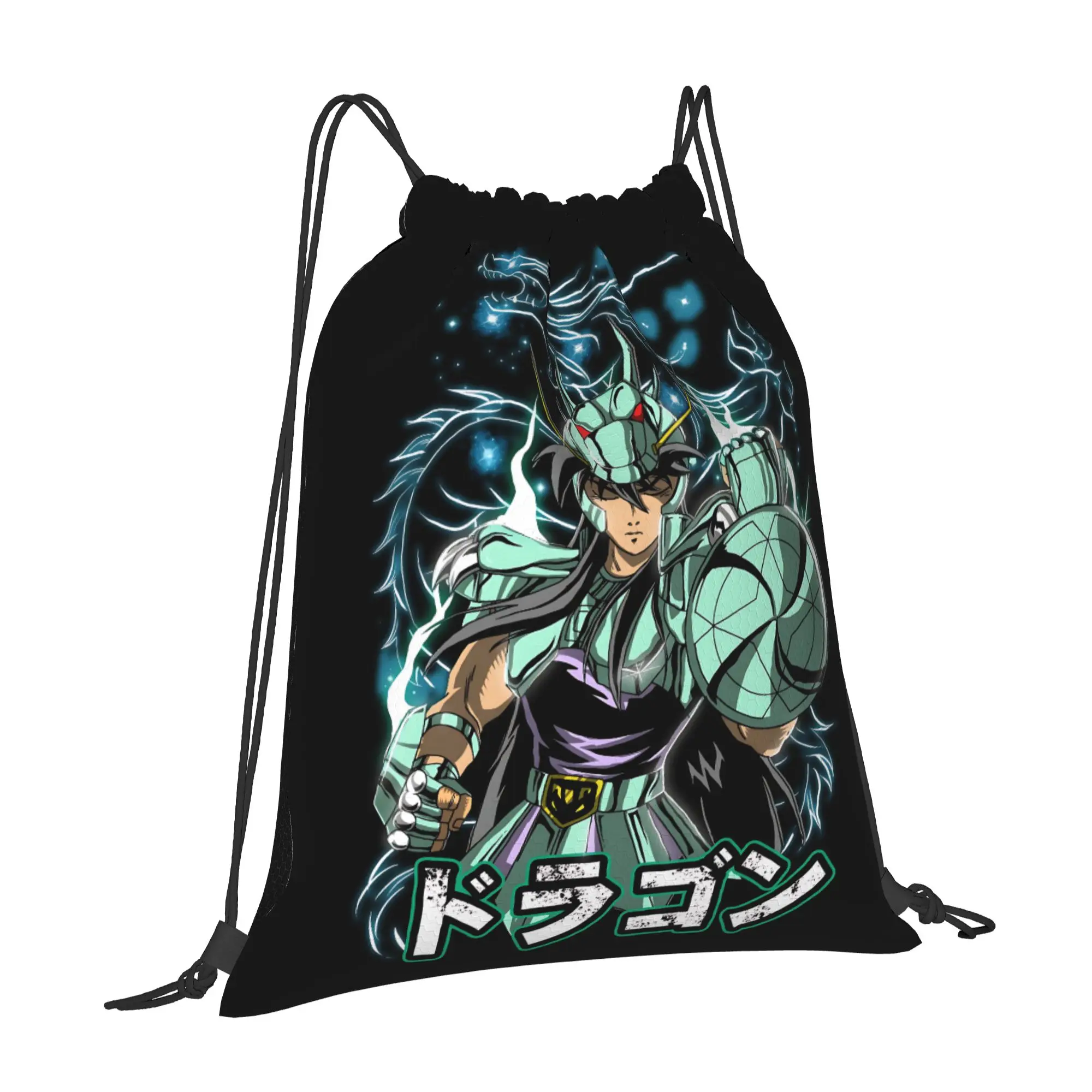 gym Pouch Saint Seiya  Drawstring Bags Hiking Unisex Storage Organize Bundle Pocket Rope Bag
